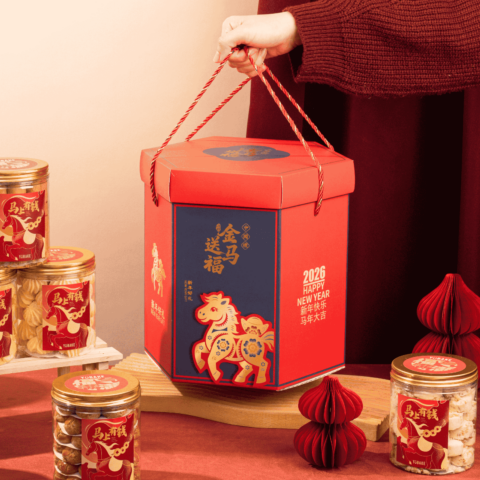 Horse Blessing CNY Gift Set 金马送福新年礼盒