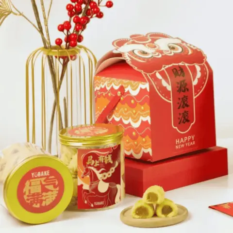 Money Money Come CNY Gift Set