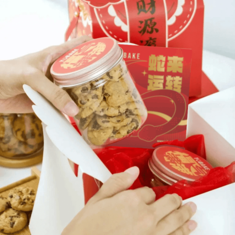 Money Money Come CNY Gift Set 2 (1)