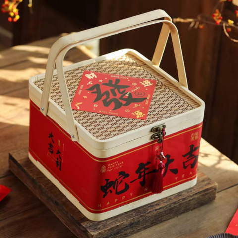 Prosperous Snake Premium CNY Gift Set 1