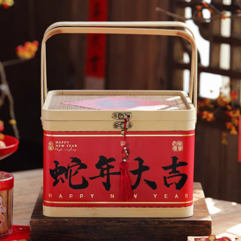 Prosperous Snake Premium CNY Gift Set 2