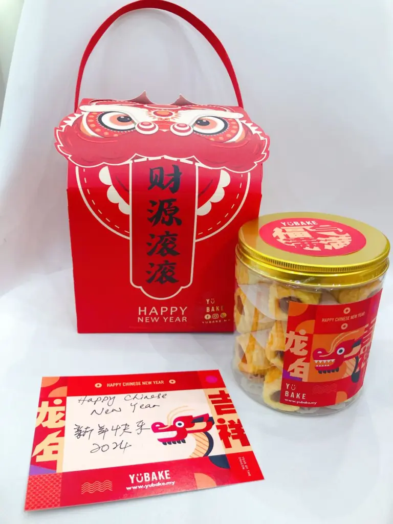 Image #1 from Ikki T.