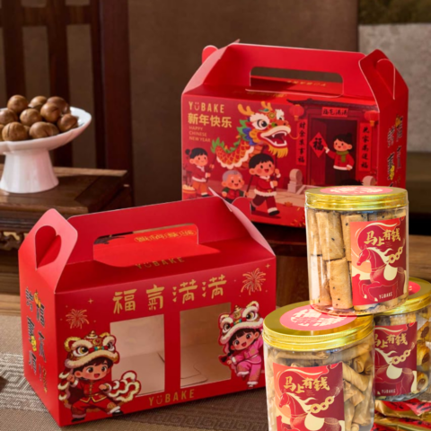 CNY 2026 Square-6