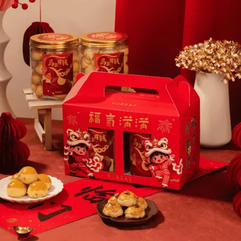 Double Happiness CNY Gift Set