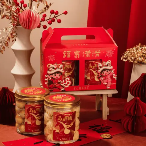 Double Happiness CNY Gift Set (3)