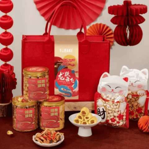 Money Money Come CNY Gift Set 2 (2) (1)