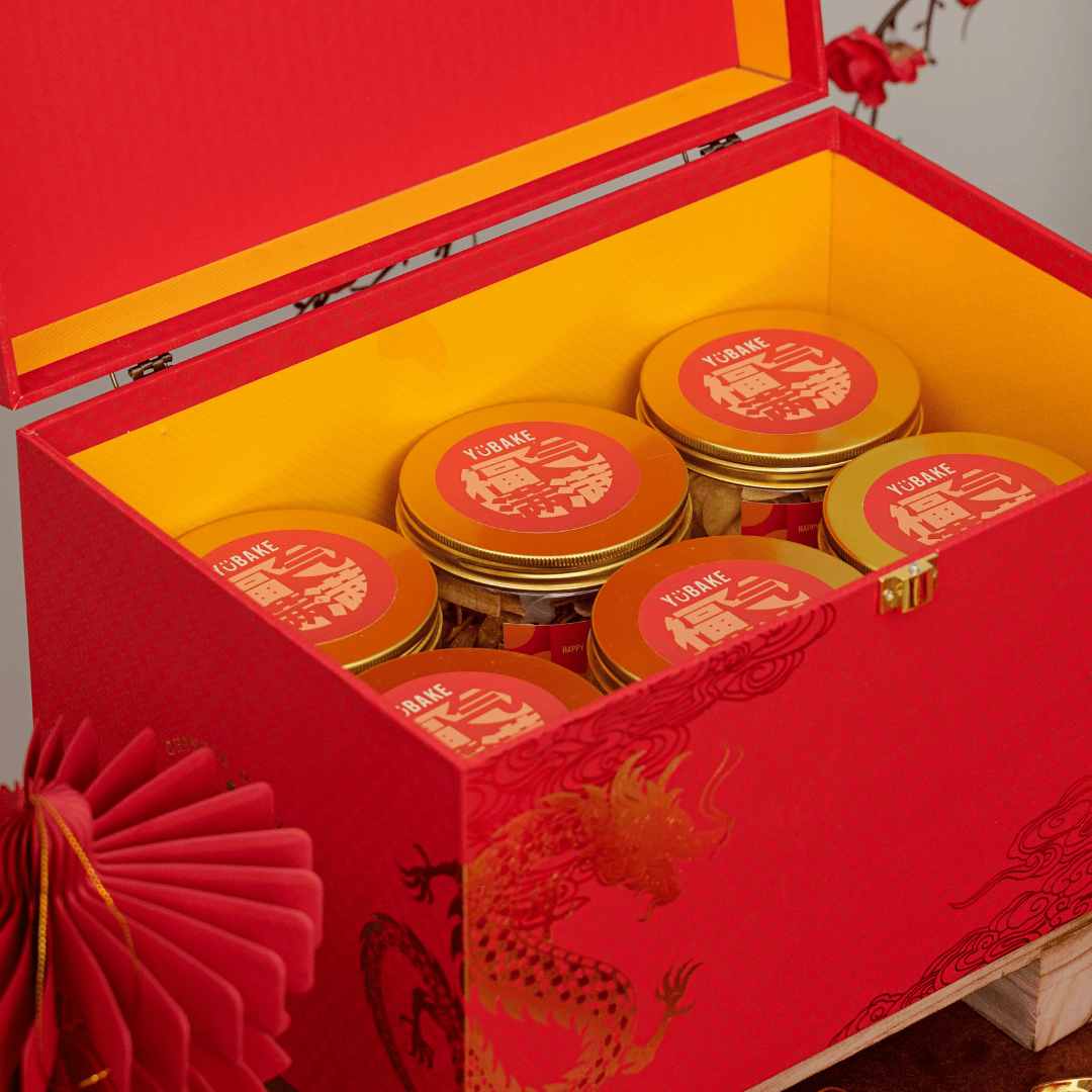 Premium Golden Dragon Royal Gift Set - CNY Delivery - YuBake