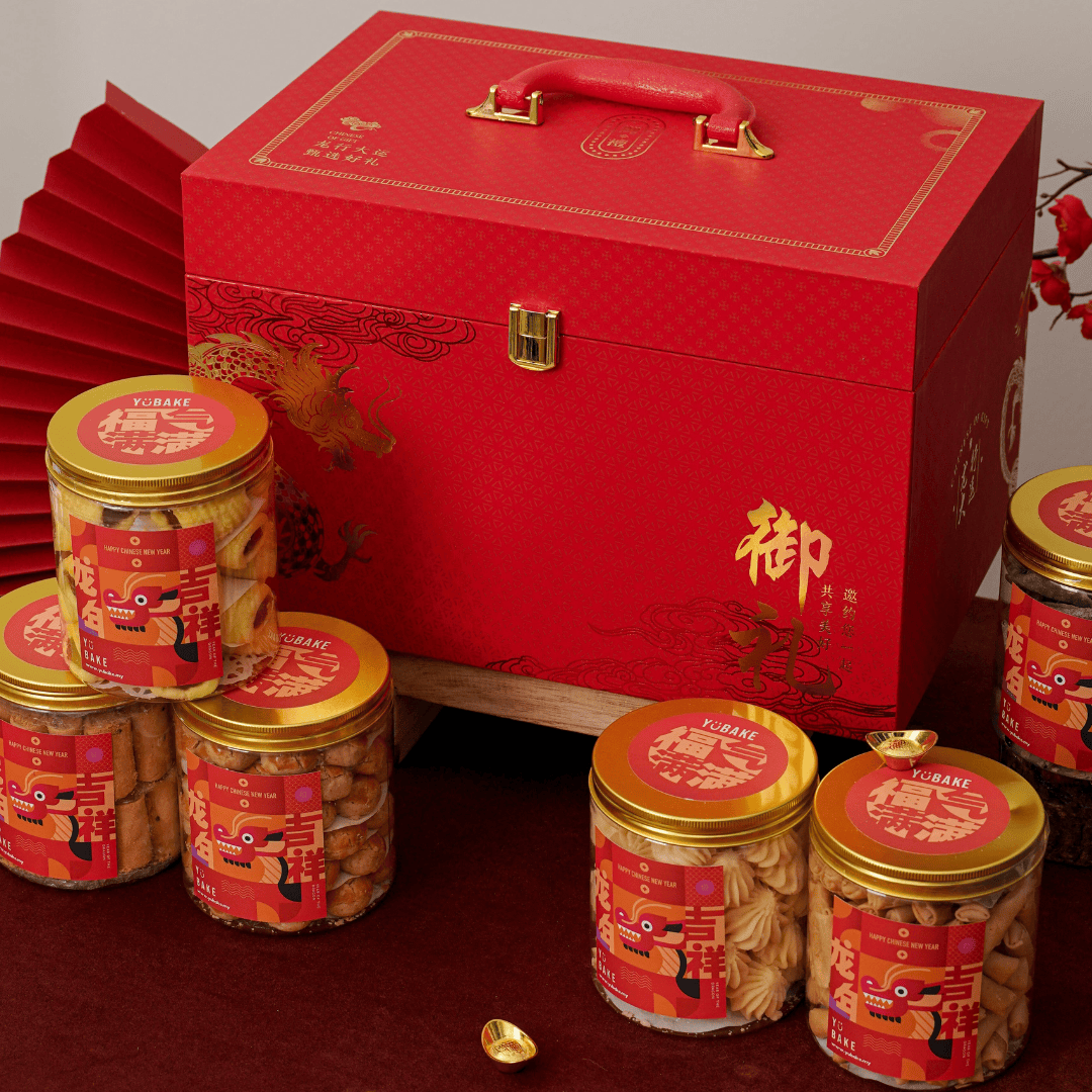 Premium Golden Dragon Royal Gift Set - CNY Delivery - YuBake