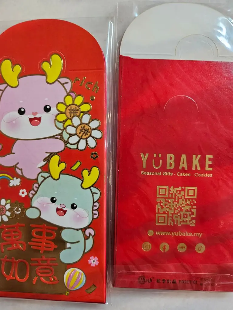 Image #1 from Chu H.
