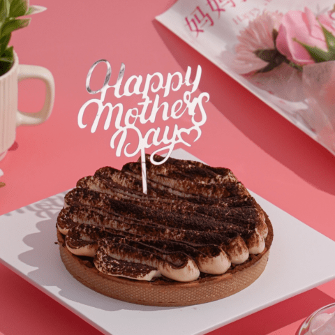 Mother's Day 2024-10