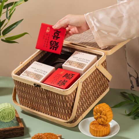 Joyful Mid-Autumn Premium Basket (BIG) Mooncake Gift (1)