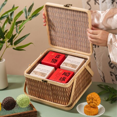 Joyful Mid-Autumn Premium Basket (BIG) Mooncake Gift
