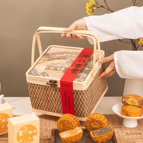 Mooncake 2025 Square Ratio 11