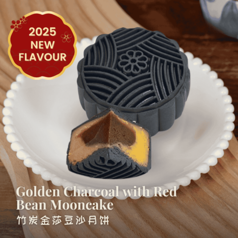 Charcoal-Red-Bean-1