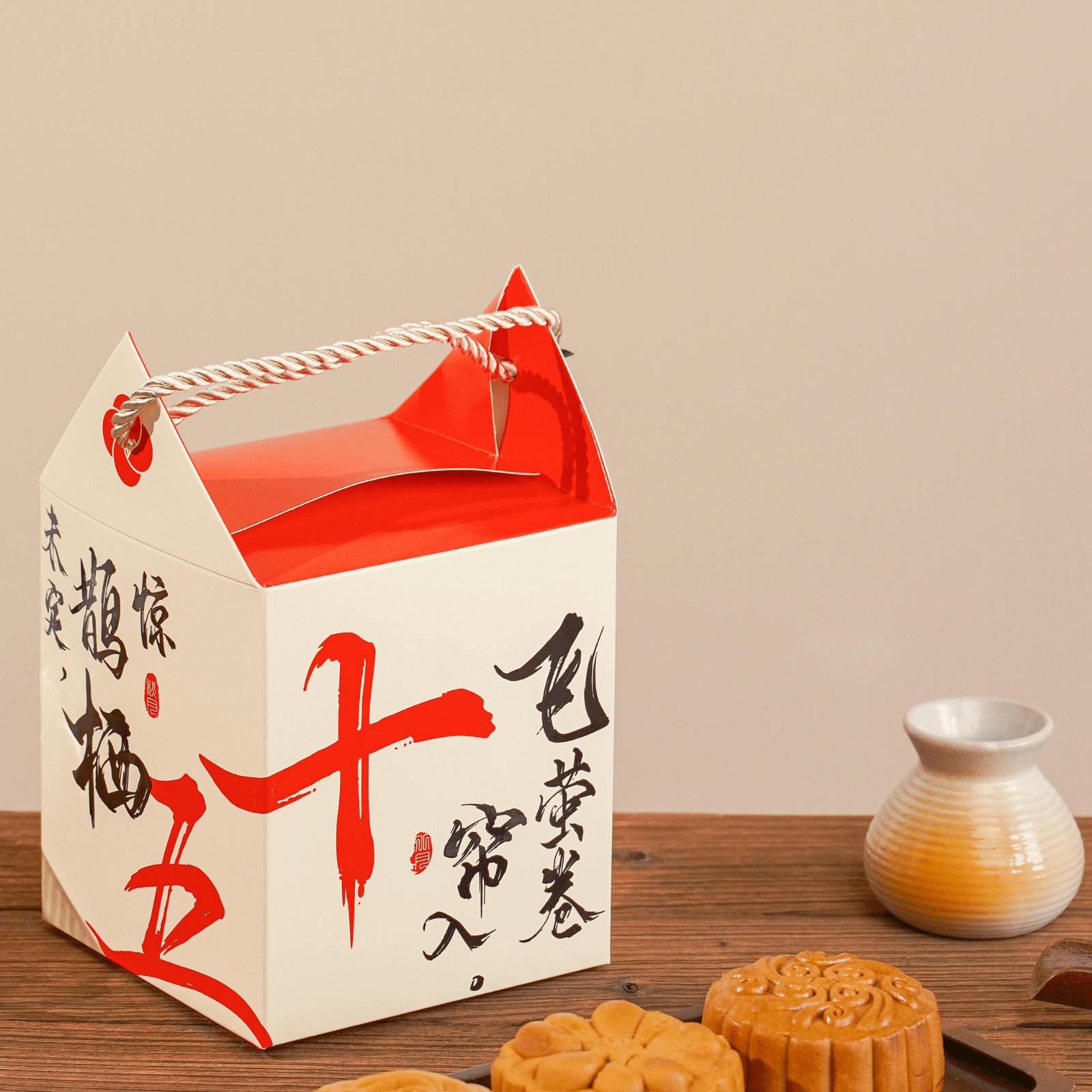 Shanghai Mooncake Moonlight Mooncake Gift Set - YuBake