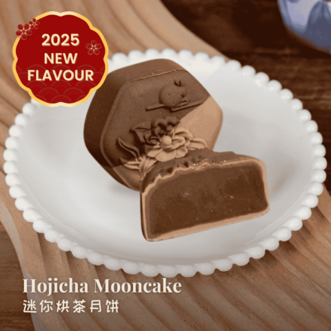 Hojicha-1-1