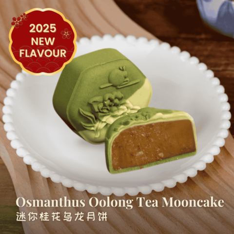 Osmanthus Oolong-1