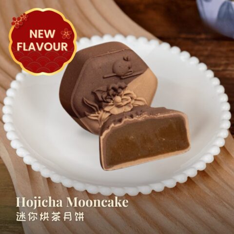 Hojicha-Mooncake