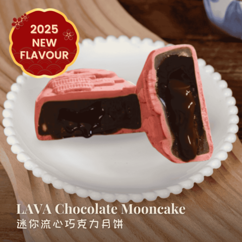 Lava-Chocolate-1