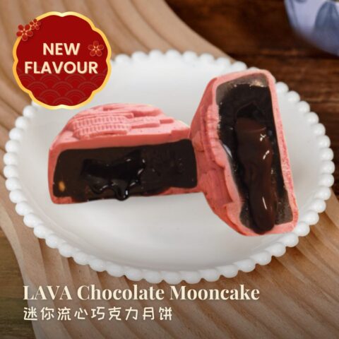 Lava-Chocolate