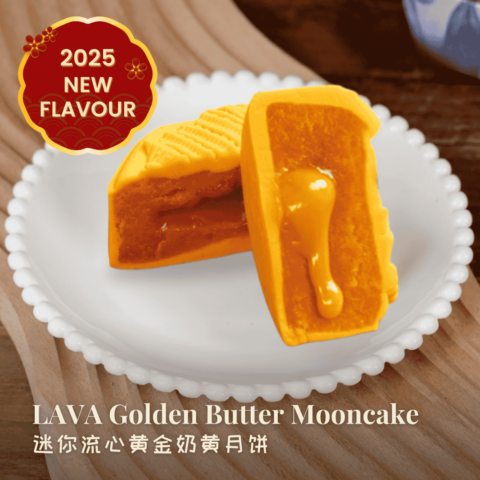 Lava-Golden-Buttermilk-1