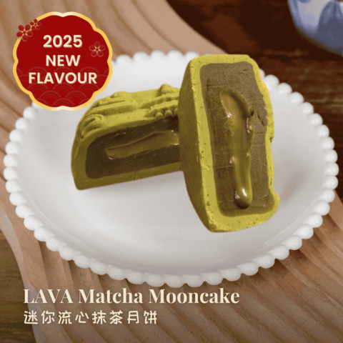 Lava-Matcha-1