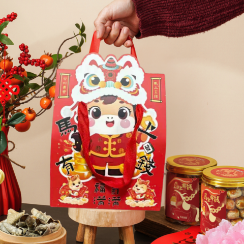 CNY 2026 Square-9