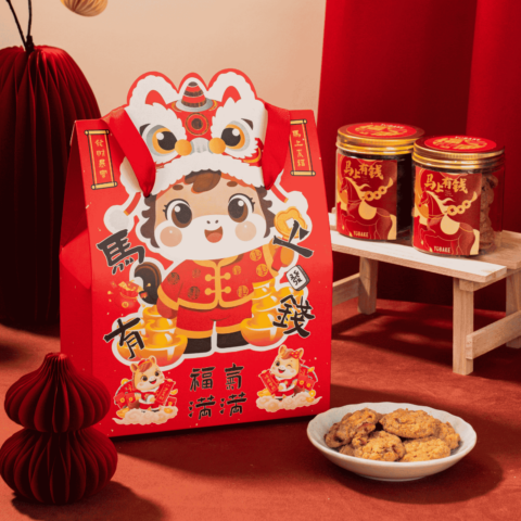 Cute Horse CNY Gift Set (3)