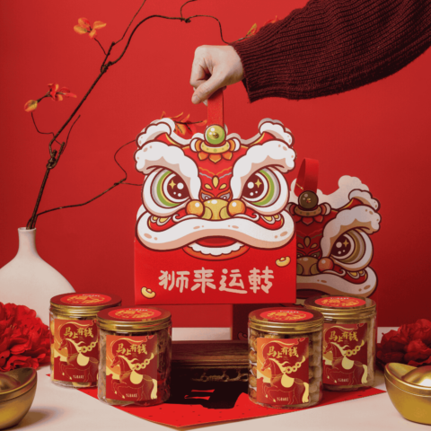 Lucky Lion 2