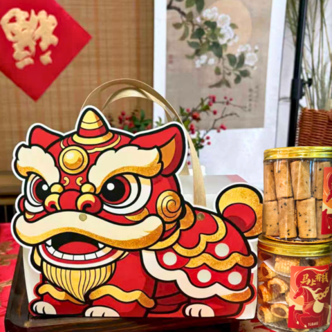 New Lion dance Gift Set
