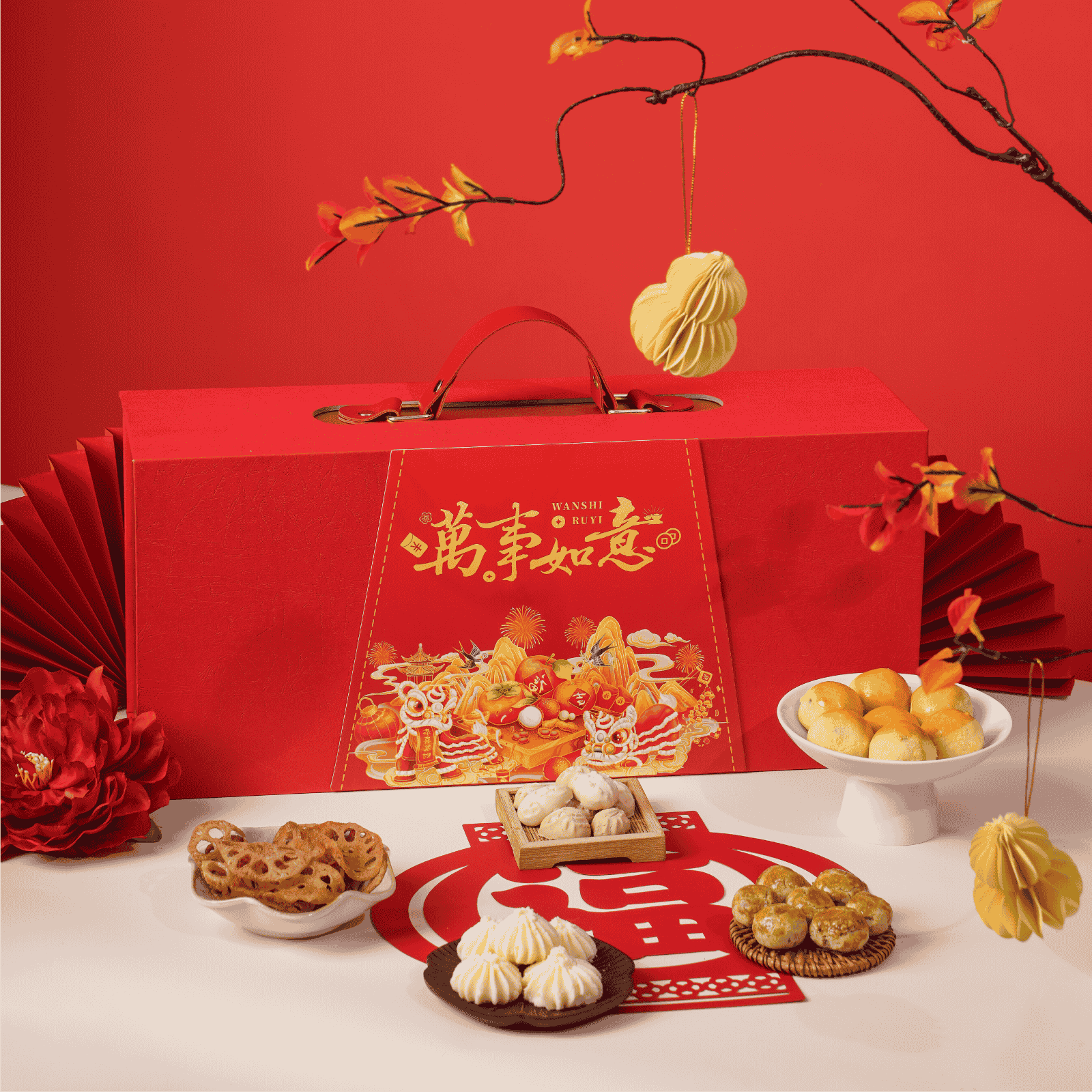 Wan Shi Ru Yi Premium Gift Set - CNY Delivery in KL - YuBake