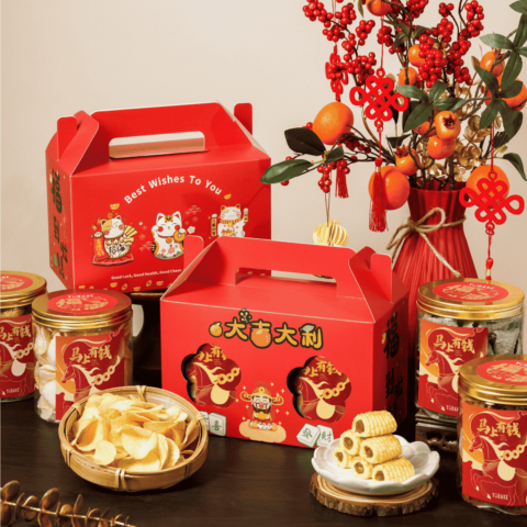 Double Fortune CNY Gift Set Slash (1)