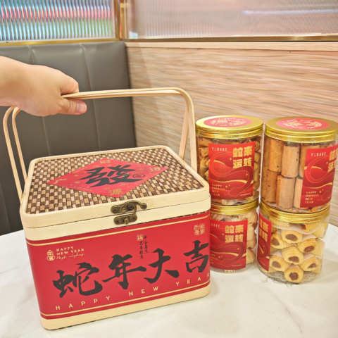 Prosperous Snake CNY Gift Set 1