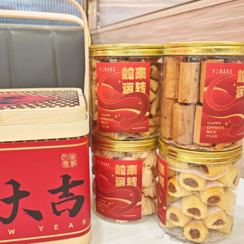 Prosperous Snake CNY Gift Set 2