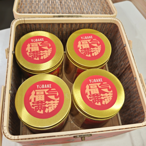Prosperous Snake CNY Gift Set 3