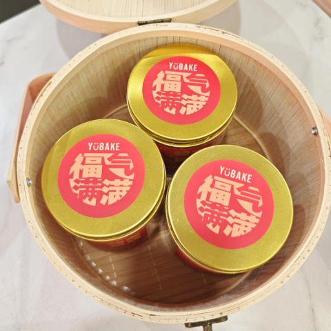 Round of Blessing CNY Gift Set 2