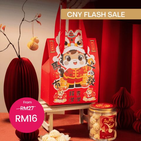 ⚡ SALES Cute Horse CNY Gift Set Flash Deal