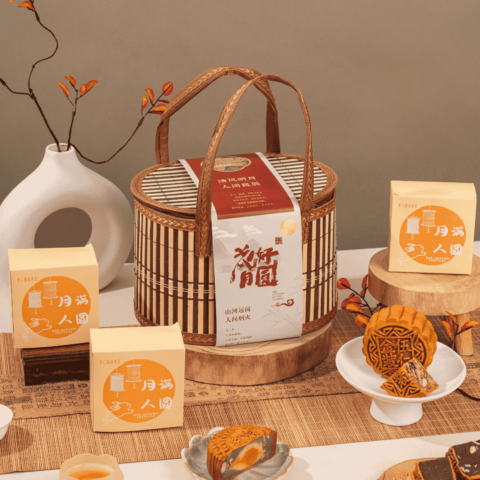 Hua Hao Yue Yuan Basket (2)