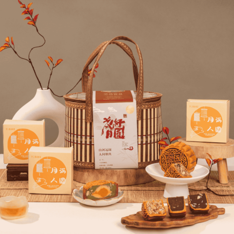 Hua Hao Yue Yuan Basket (3)