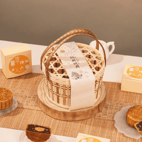 Round Basket Lantern (3)
