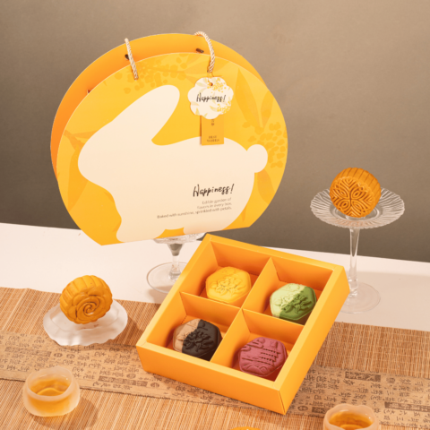 Yellow Rabbit 2025 (2)