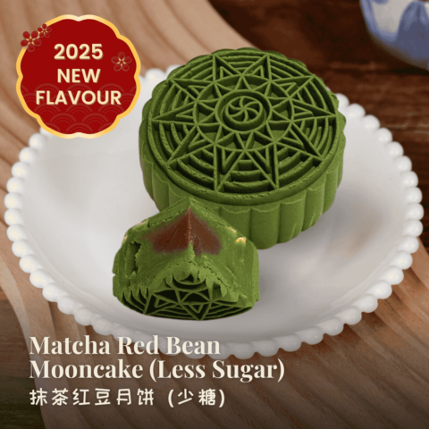 Matcha Red Bean Mooncake (Less Sugar)