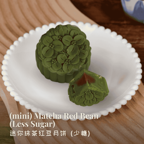 Matcha-Red-Bean-mini-4