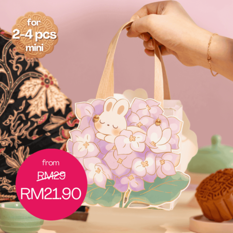 Mooncake 2025 Square (2)