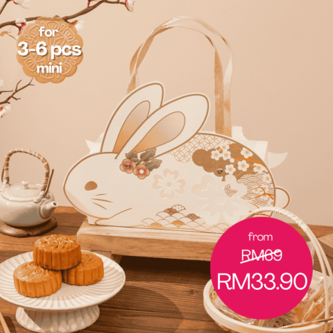 Mooncake 2025 Square (3)