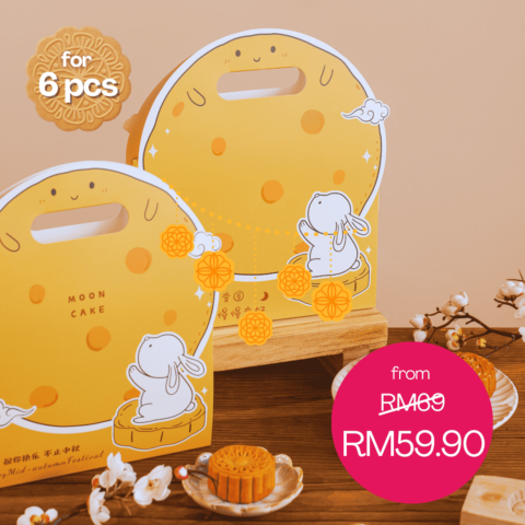 Mooncake 2025 Square (5)