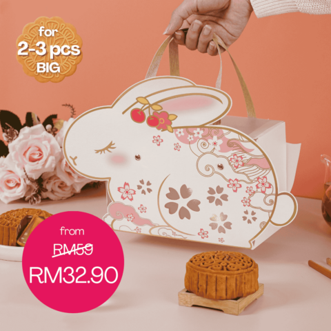 Mooncake 2025 Square (7)