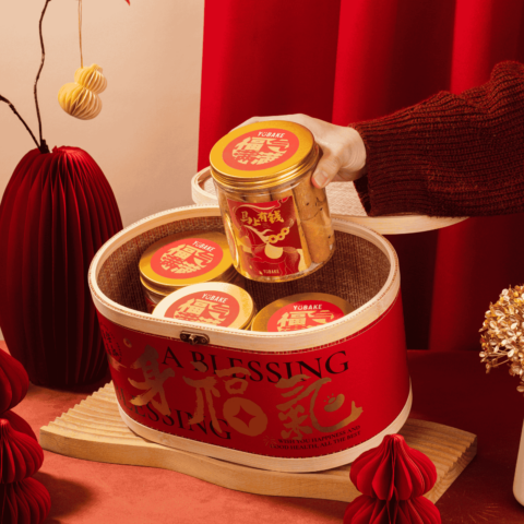 Blessings for All Premium Basket CNY Gift Set (1)