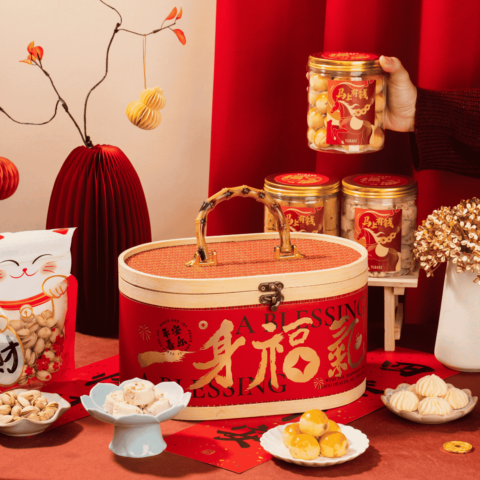 Blessings for All Premium Basket CNY Gift Set (3)