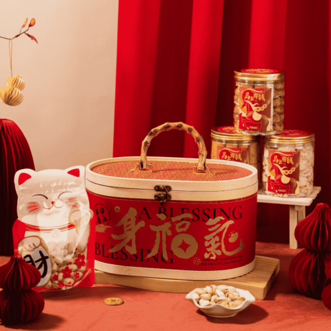 Blessings for All Premium Basket CNY Gift Set (4)